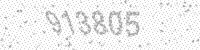 Enter the code shown